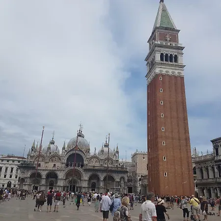 Apartamento Alberto In Veneza
